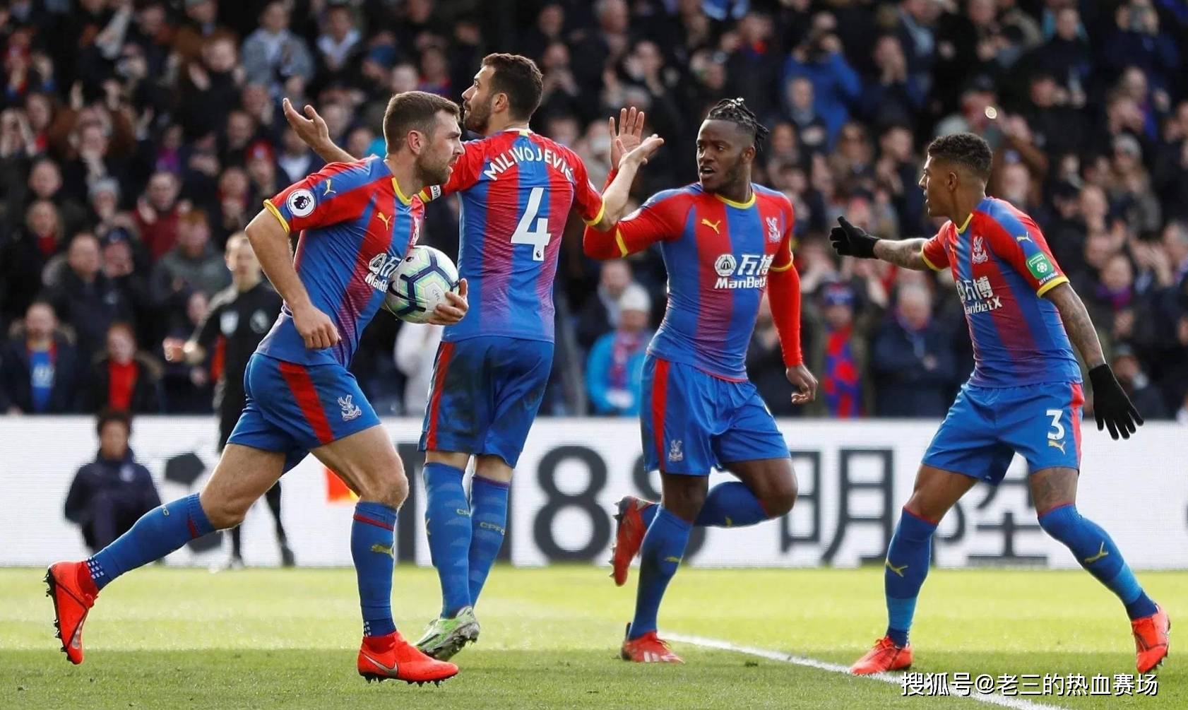 圣坛组合2 圣坛组合2